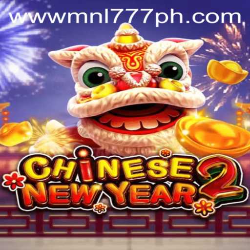 Celebrate Luck and Prosperity with CHINESENEWYEAR2