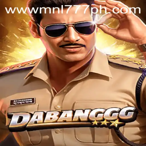 Exploring the Thrills of DABANGGG: An In-Depth Guide